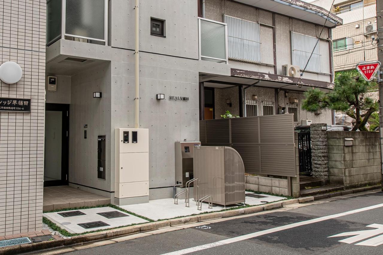 Ferienwohnung Real 早稻田 Präfektur Tokio Exterior foto